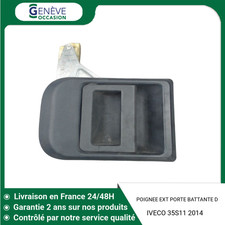 🇫🇷 POIGNEE EXTERIEURE