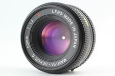 [ près De Mint ] MAMIYA SEKOR E 50mm F/1.7 S De Japon
