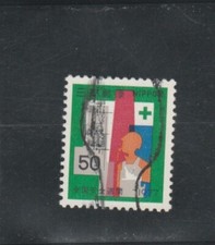 L7584 JAPON Timbre N° Y&T 1228 de 1977 " Echaffaudage " Oblitéré