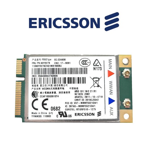 Carte wifi wwan lenovo - carte, x220