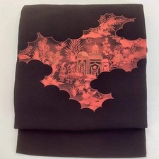 5663# Ceinture Kimono Japonaise Vintage Nagoya Obi Tissu Soie Traditionnel