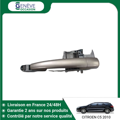 Poignee exterieure - 🇫🇷,