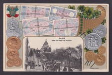 FRANCE, carte postale, Paris