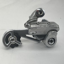 SunTour Superbe Tech L Rear