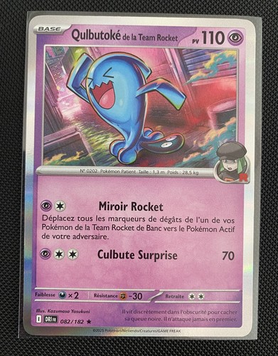 Carte pokémon 082 - pokémon, 082/182