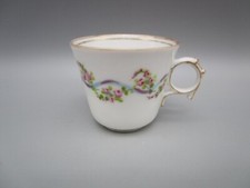Petite tasse a café ancienne