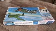 Maquette avion 1/72 JO han 