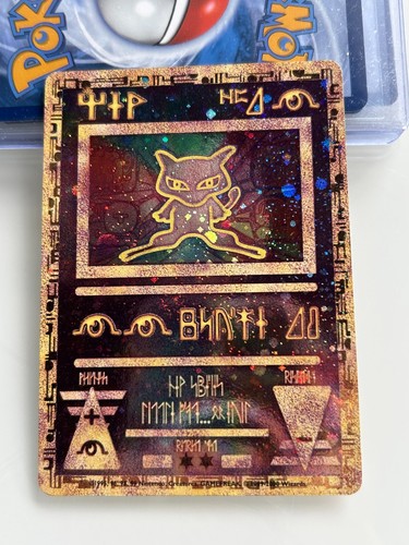 Carte pokémon mew antique - mew,