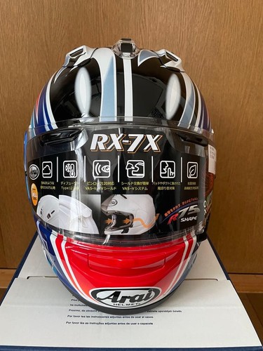 Arai nakano 56 design - rx-7x,