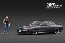 Nissan skyline - skyline, (r32)