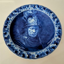 Vintage Royal Delft 1972 De