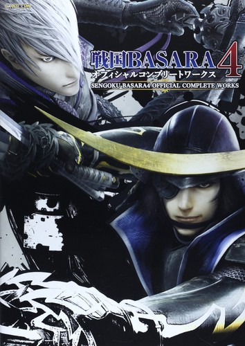 Capcom sengoku basara4 - capcom,