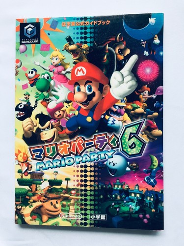 Mario party nintendo - 6,