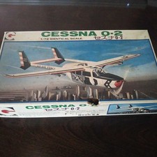 EIDAI EIDAI GRIP 1/72 Cessna O-2