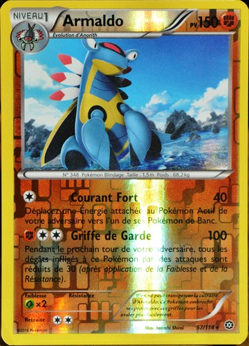Carte pokémon 114 armaldo - carte,