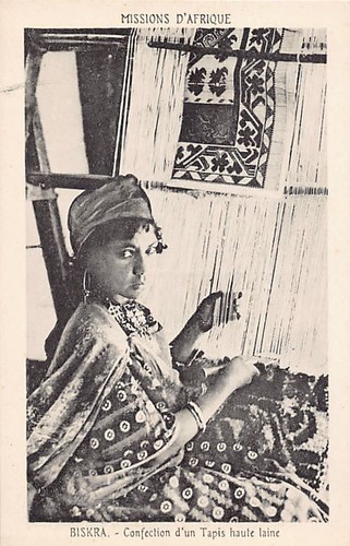 Algérie biskra confection - biskra,