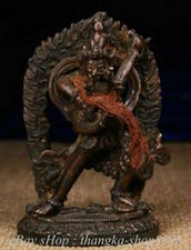 4" Antique Tibetan Bronze