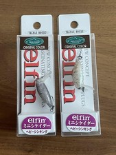 Tackle House Mini Cicada HS [Couleur d'origine]