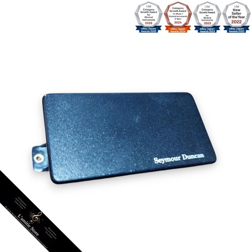 Seymour duncan ahb1b blackouts - seymour,