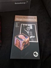 Coffret Gainsbourg "le cinéma