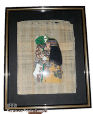 Reproduction sur papyrus