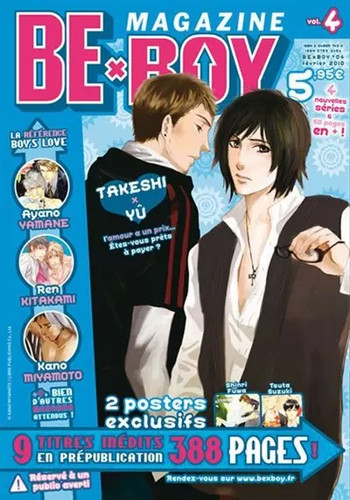Boy magazine tome 4 - be, x