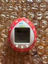 Bandai Tamagotchi Eevee