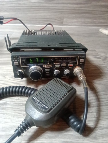 Icom 25h ham radio - ham,
