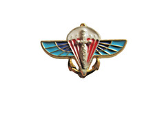 PINS REGIMENT PARACHUTISTES TROUPES DE MARINE 2° RPIMa (VARIANTE Y. DELSART)
