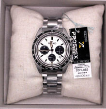 Montre SEIKO SBDL085 SPEEDTIMER Prospex Solar Chronograph Panda Homme Argent JP