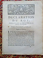 PÊCHEURS, POISSONS ET METHODES DE PECHE EN MER DU LANGUEDOC. Réglement de 1728