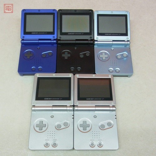Gameboy advance lot - sp,