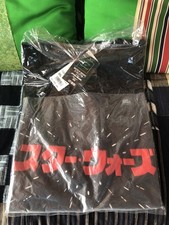 Star Wars UNIQLO 3XL (Asie)