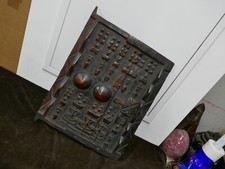 art africain,circa 1950,porte dogon Mali,38x51cm,grenier à mil