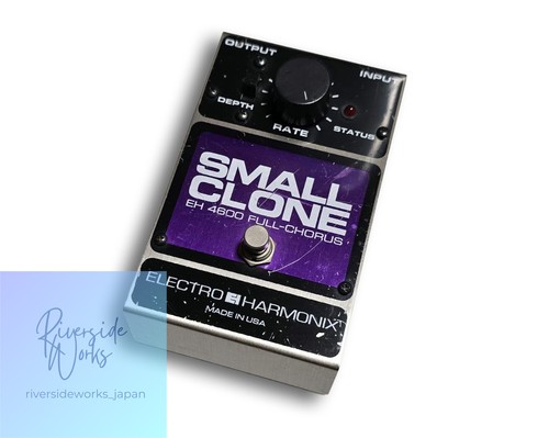 Small clone electro harmonix - clone, electro-harmonix