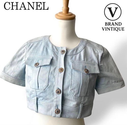 Veste jean chanel p40 - en,