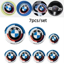 7Pcs 74mm&82mm&4x56mm&45mm For
