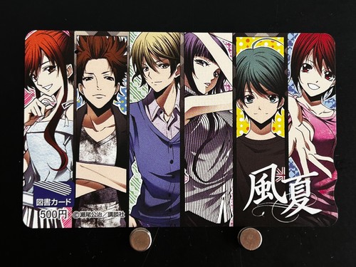Carte cadeau fuuka occasion - cadeau,