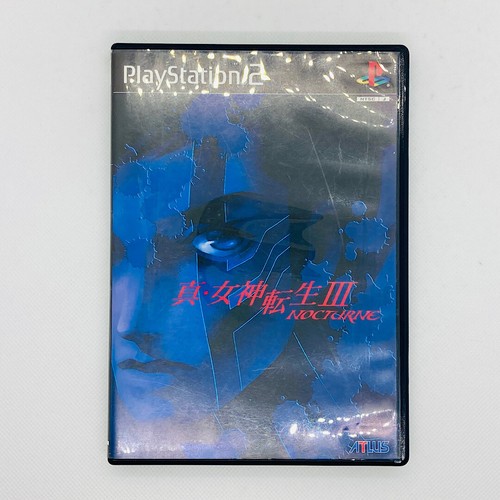 Shin megami tensei nocturne - shin,