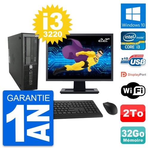 Workstation z220 sff - workstation,