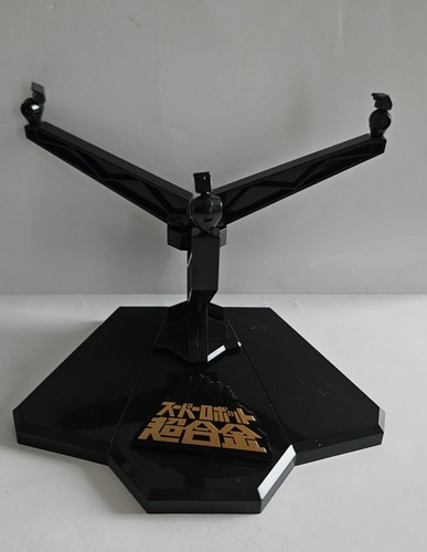 Socle trident soul chogokin - socle, of