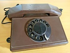 Téléphone rétro bulgare