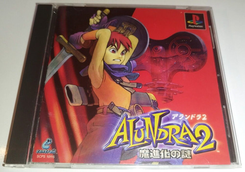 Alundra playstation japan - playstation,