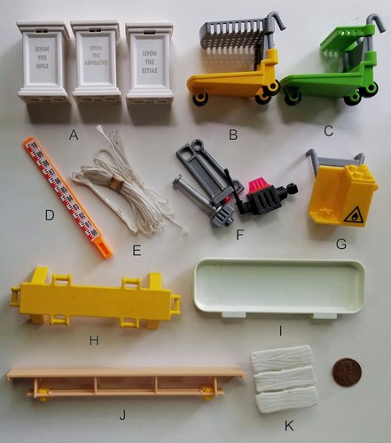 Playmobil misc items pick - playmobil, 2/pick