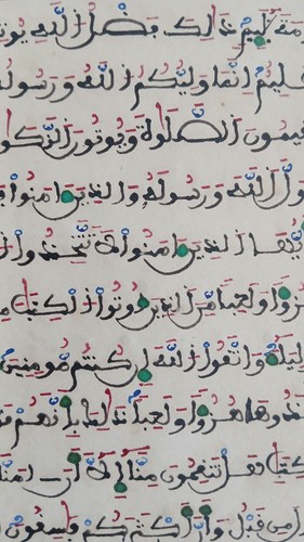 Antique islamique manuscrit - ,
