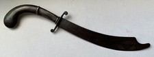 Antique letter opener in the shape of a sword with nice vegetal decoration.