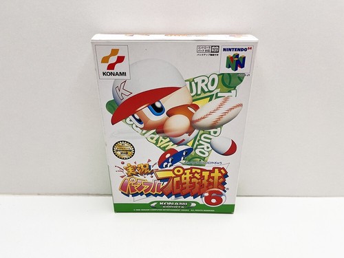 Jikkyou powerful pro yakyuu - jikkyou,