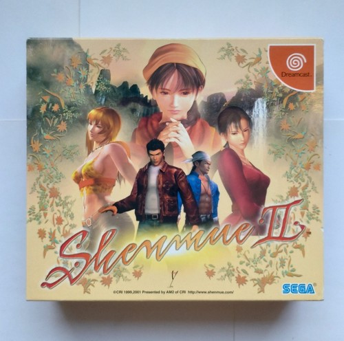 Shenmue limited - shenmue, "limited