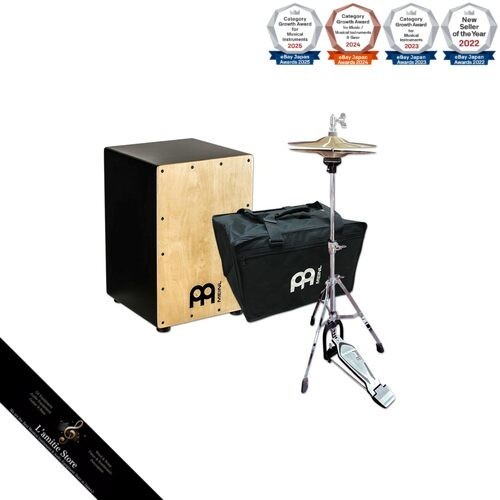 Meinl cajon mcaj100bk - meinl, mcaj100bk-ma