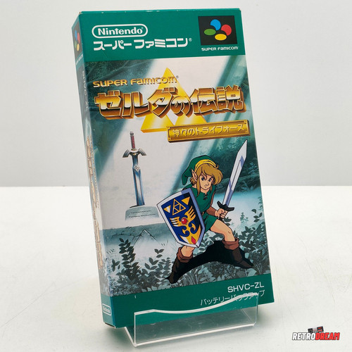 Zelda link the past - zelda, a